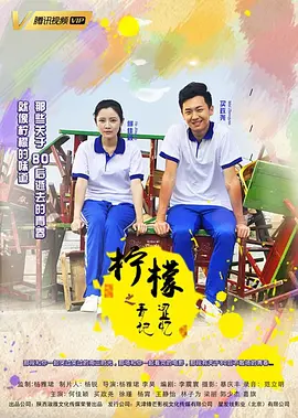 亚洲理论在线-免VIP免费在线播放