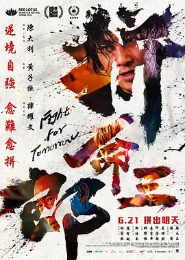 天堂久久