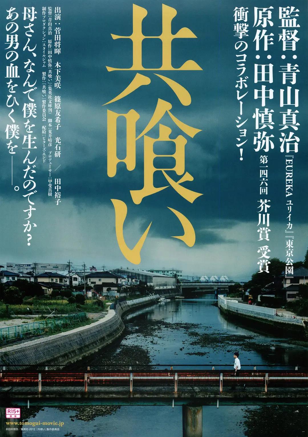 欧产日产国产精品精品