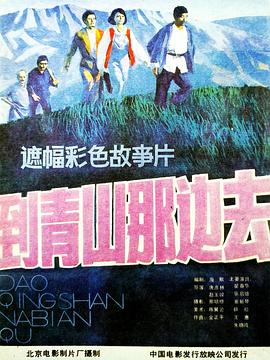 www国产精品内射熟女