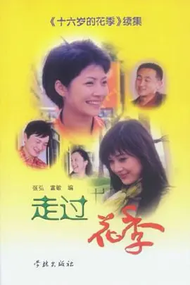 精品亚洲av无码