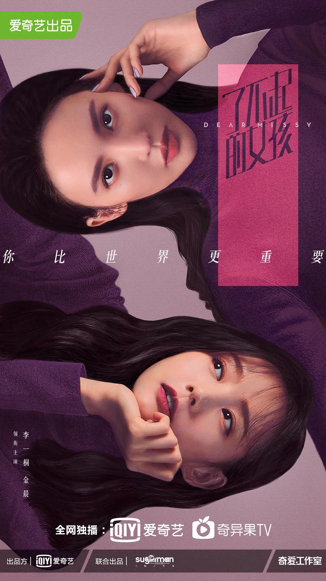 正在播放强揉爆乳女教师日韩欧美福利视频一区二区三区四区在线综合网