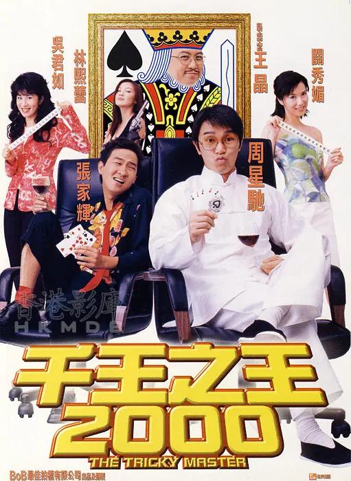 国产高清免费在线视频