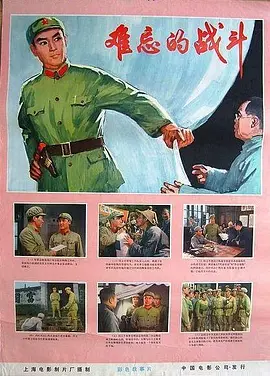 久久九久久国产日韩精品