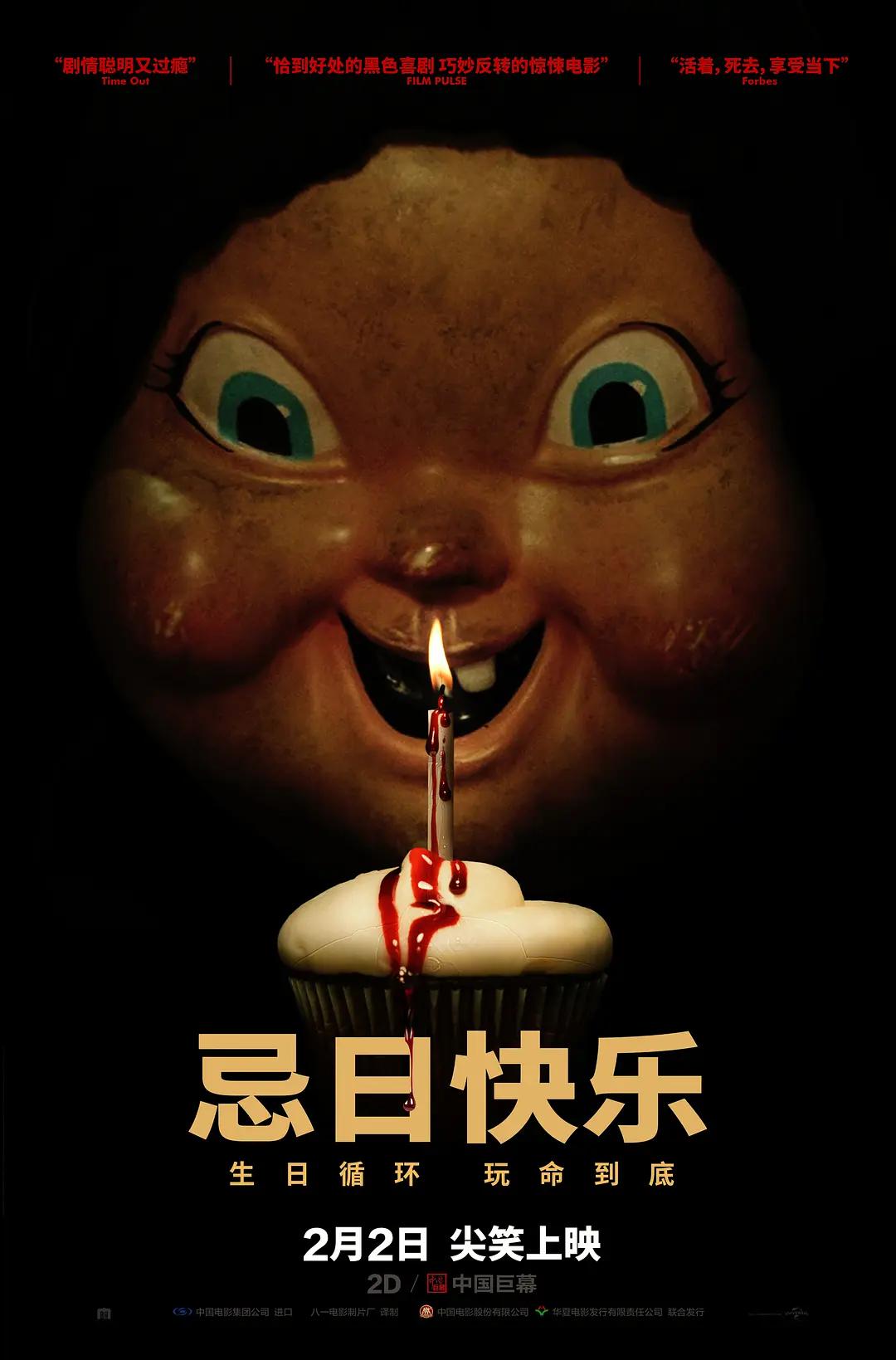 久草精品在线