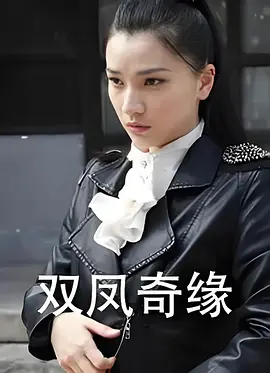 99在线无码视频