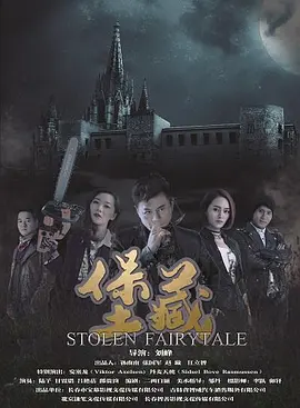 六月丁香六月综合缴情