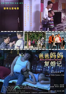 午夜无码播放片