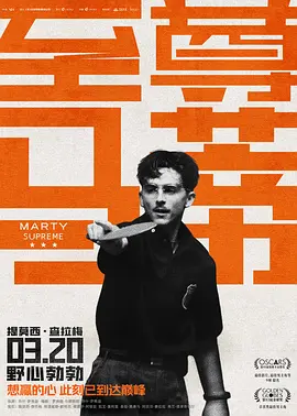 黄色网在线播放