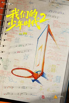 大杳蕉精品视频在线观看