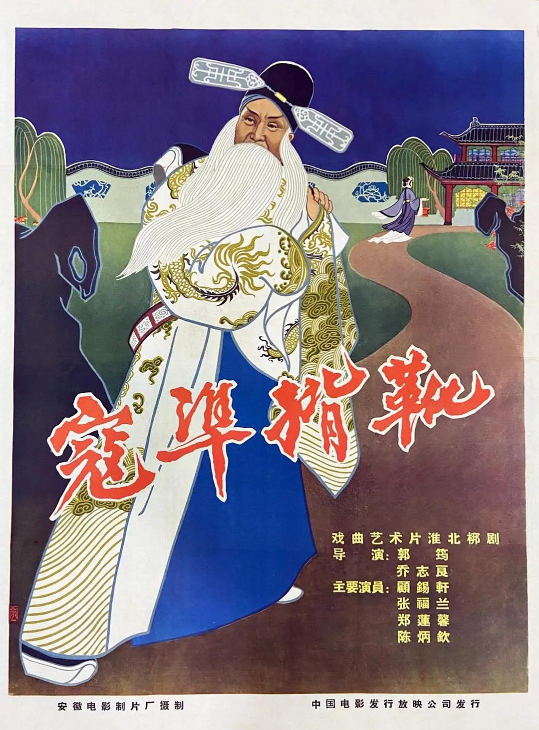 国产在线精品高清a片