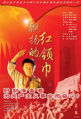 99久久国产综合精品五月天