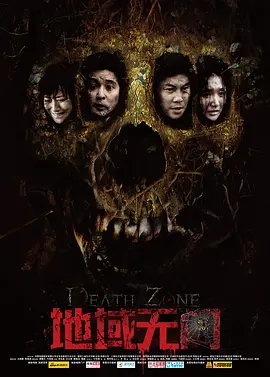 国产成人无码精品久久久免费