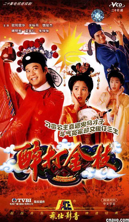 国产乱子伦一集a片免费看