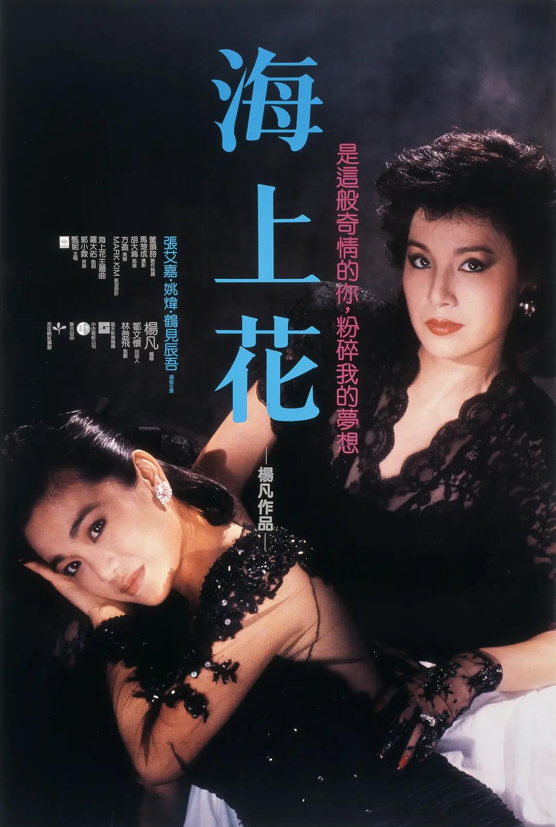 最近在线更新中文字幕3