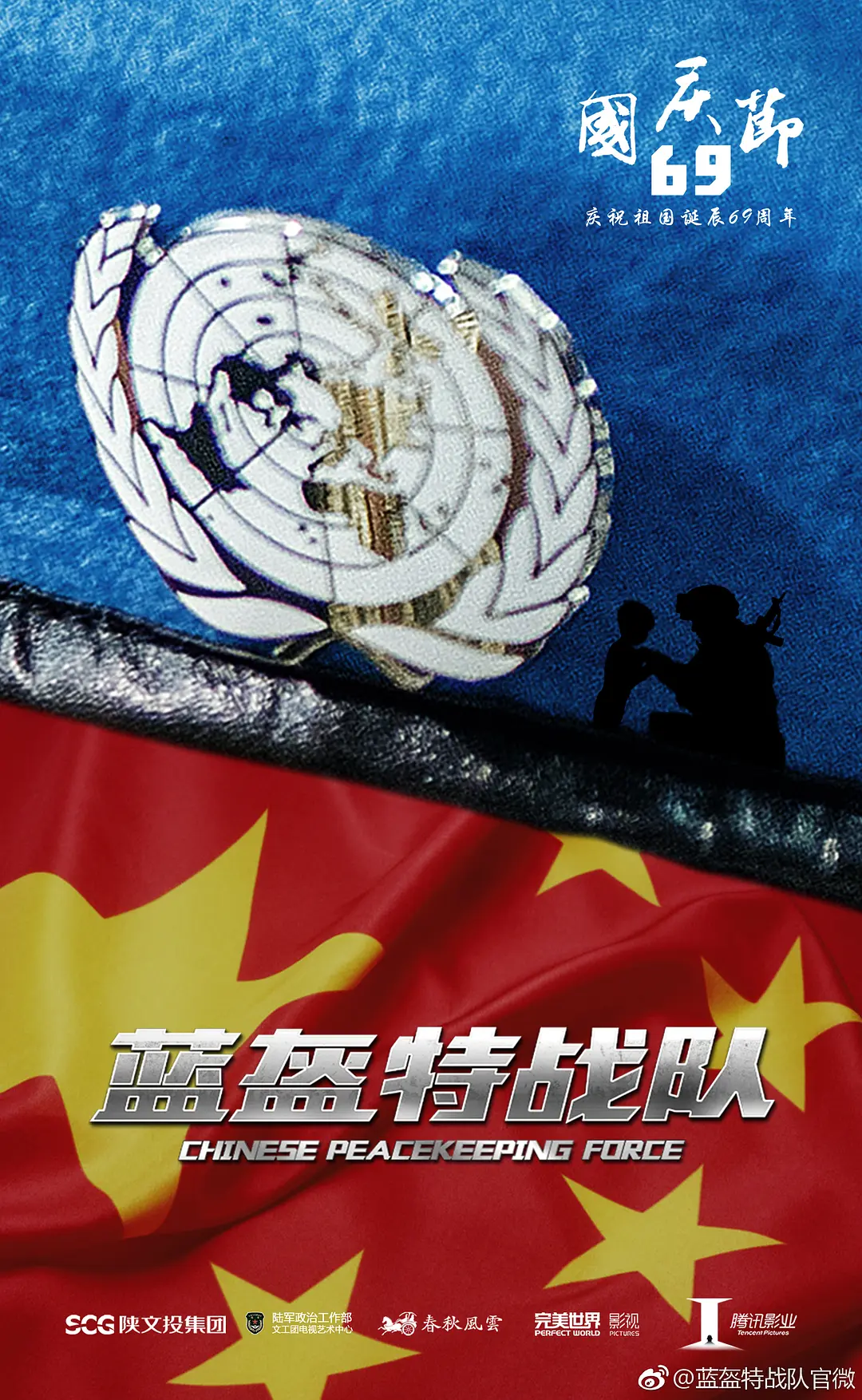 24小時不間斷更新