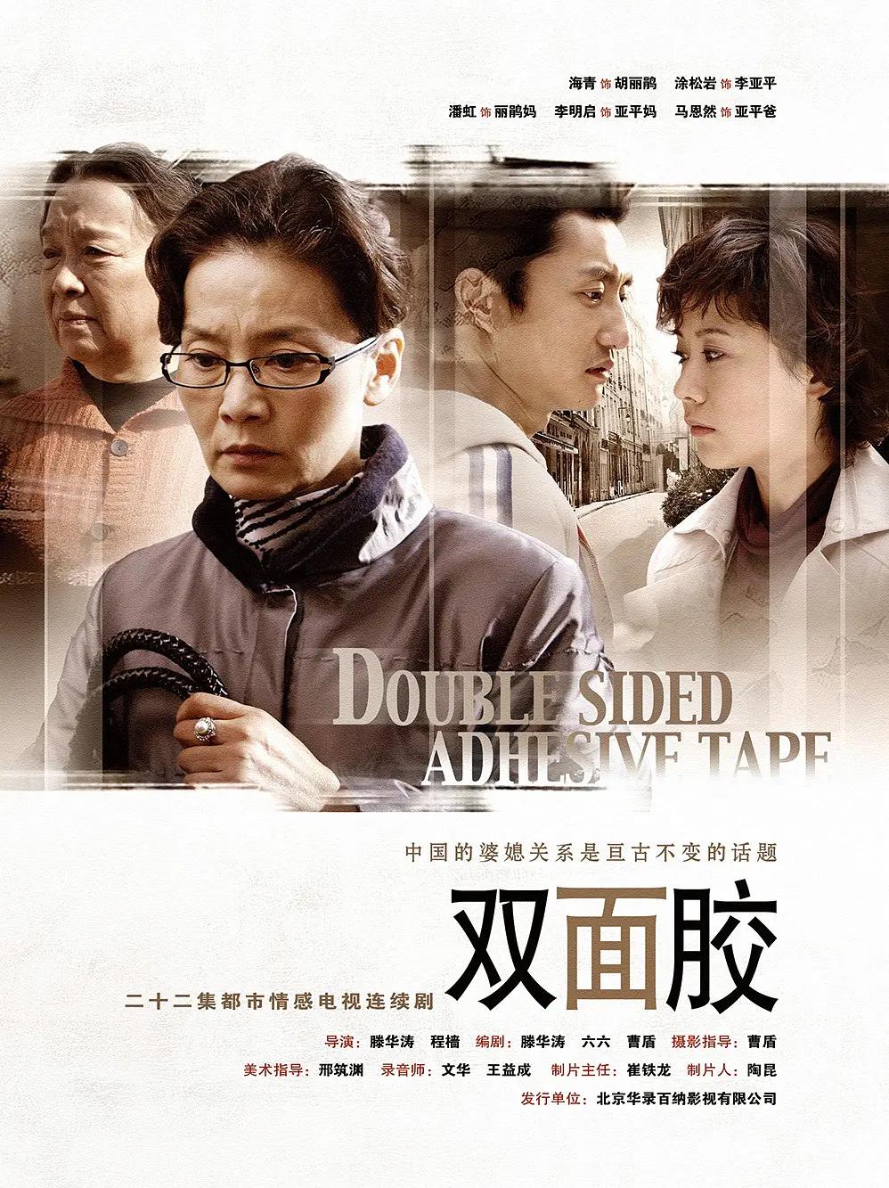 国产羞羞的视频在线观看