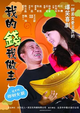 亚洲国产精品