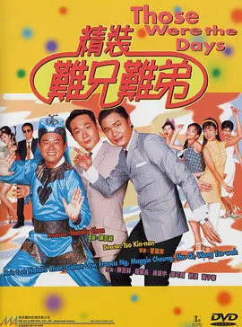 色综合色狠狠天天综合网