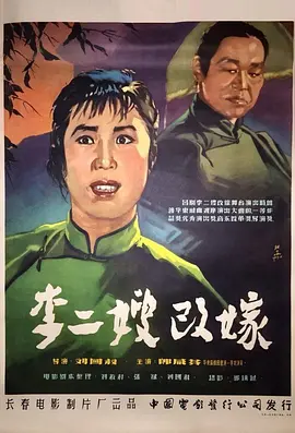 日韩av综合完整