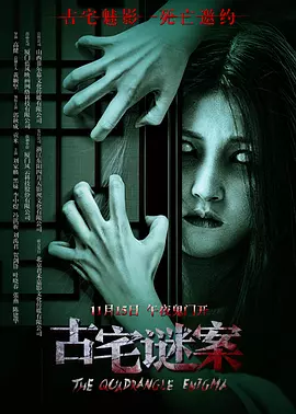 国产精品美女视频 - 剧情片日本电影免费