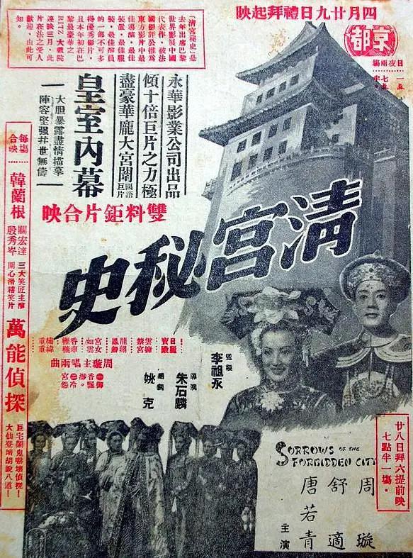 亚洲不卡视频