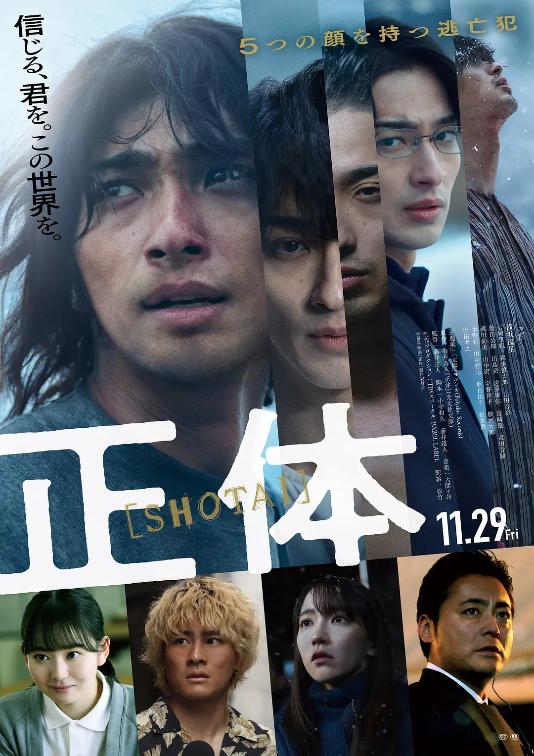 99在线视频免费