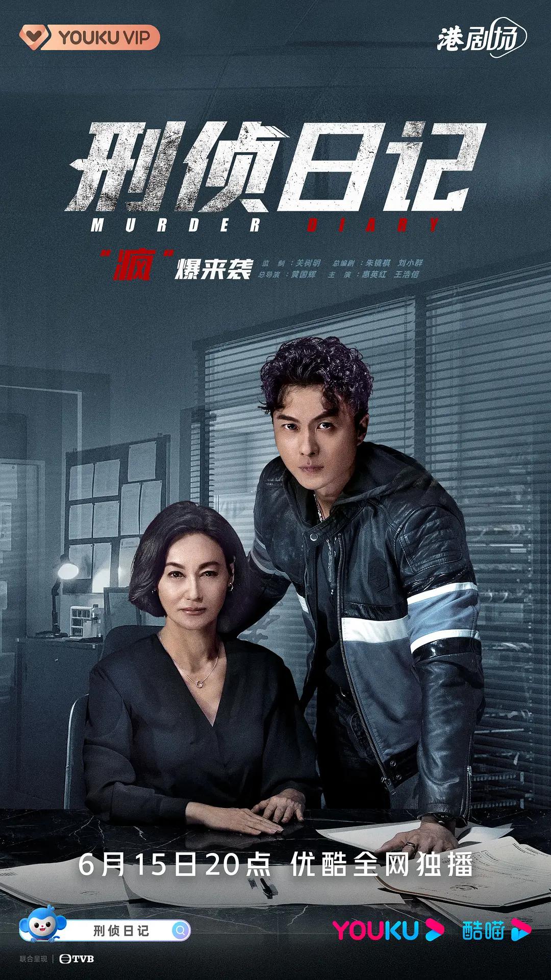 天堂网www在线资源中文