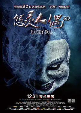 欧美国产精品va在线观看