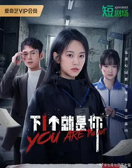 欧美乱人伦中文在线观看_中文字幕永久一区二区三区_成在线人免费视频一区二区三区_国内揄拍国内精品对白 - 蓝光完整版观看