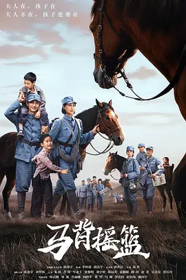 青青草国语版