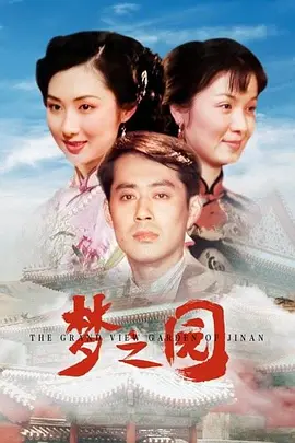 亚洲影院丰满少妇中文字幕无码