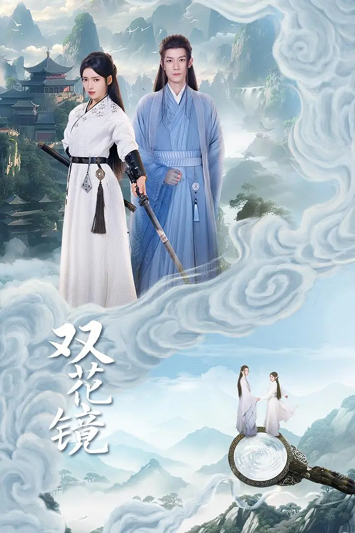 各类影视全部免费观看