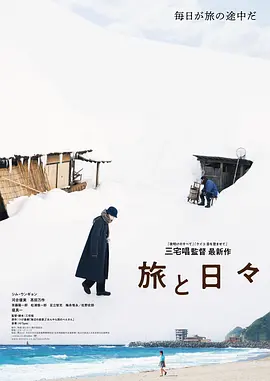 精品一区二区三区久久久久久网站