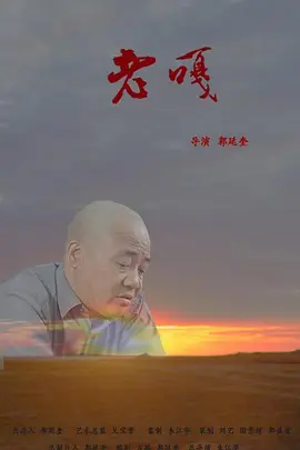 记得收藏本站