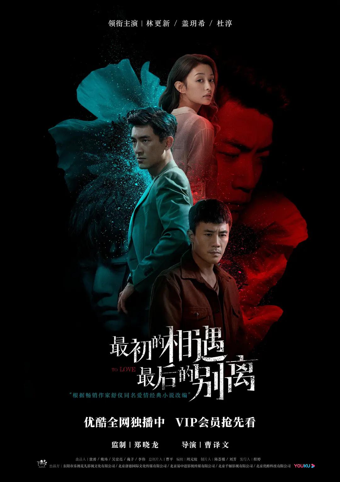 国产成人无码aⅴ片在线观看