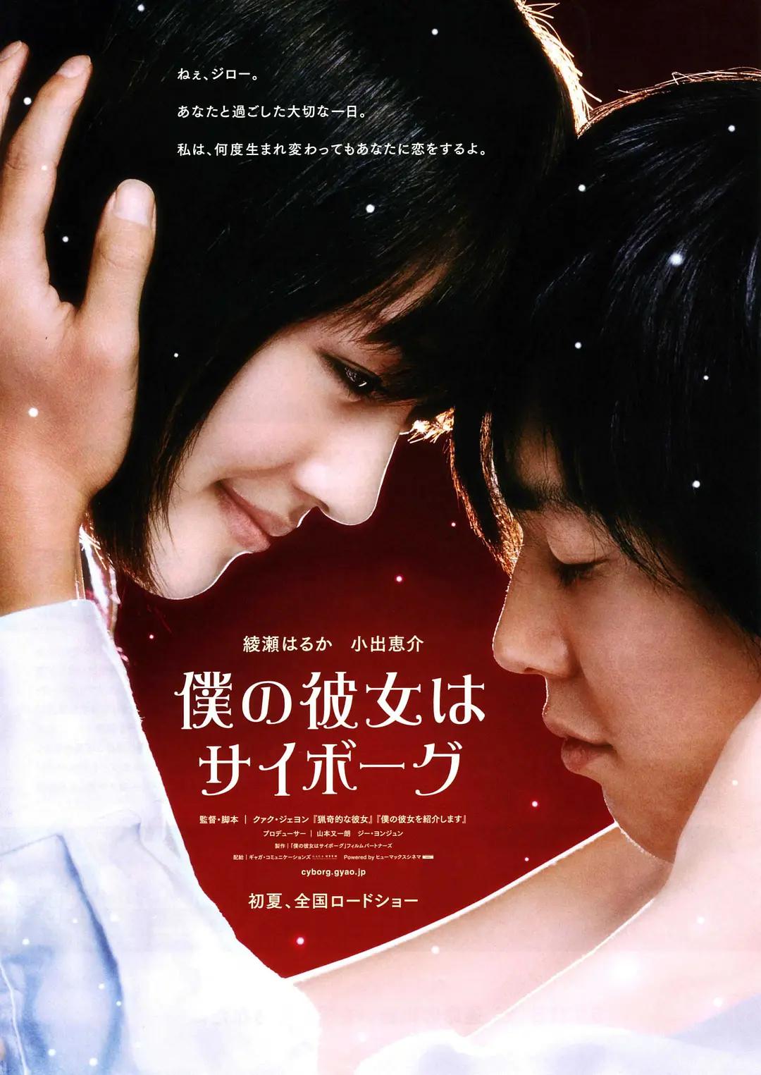 国产欧美日韩综合aⅴ天堂