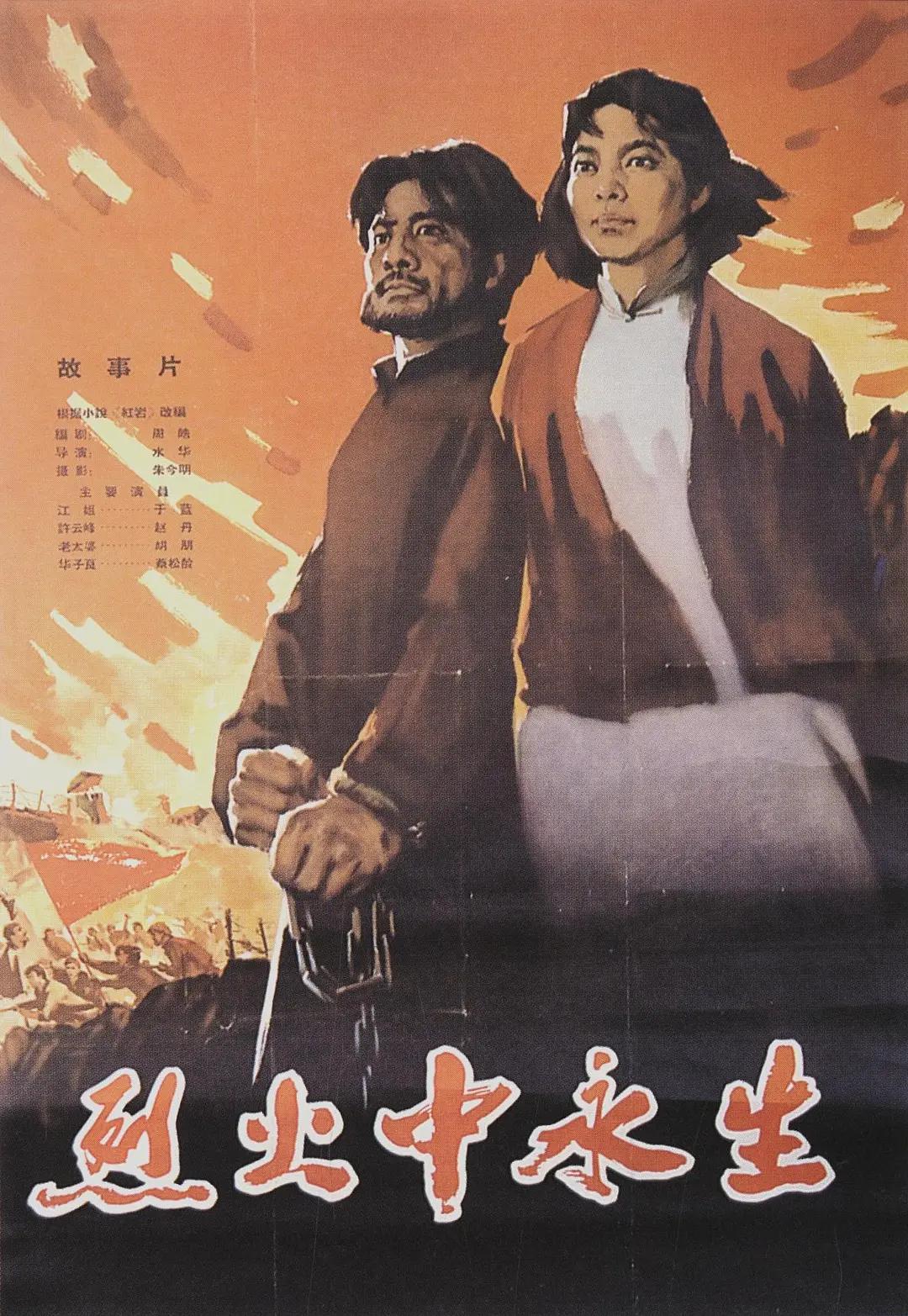 性欧美大战久久久久久久