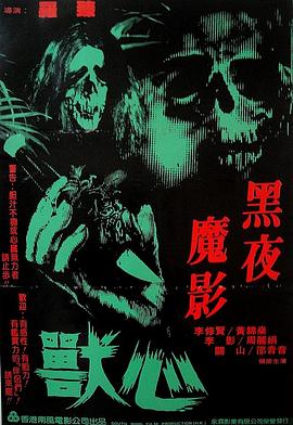 中文无码精品一区二区三区_国产a∨国片精品白丝美女视频_美女高潮无遮挡免费视频_巨波霸乳在线永久免费视频