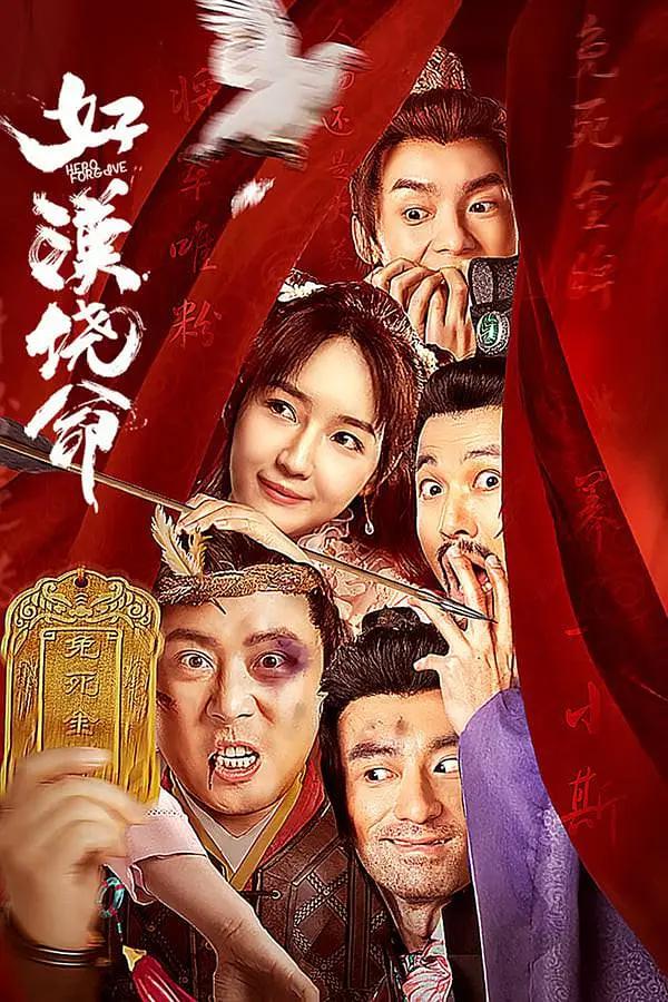国产午夜无码久久