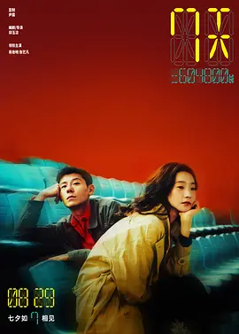 好男人好资源电影在线播放-www.好男人-好男人神马视频在线观看-好男人社区官网www - 720高清在线观看