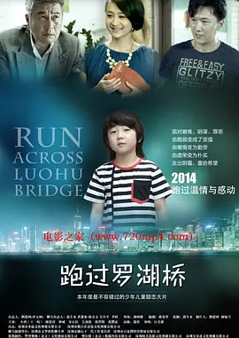 国产精品国色综合久久蜜桃