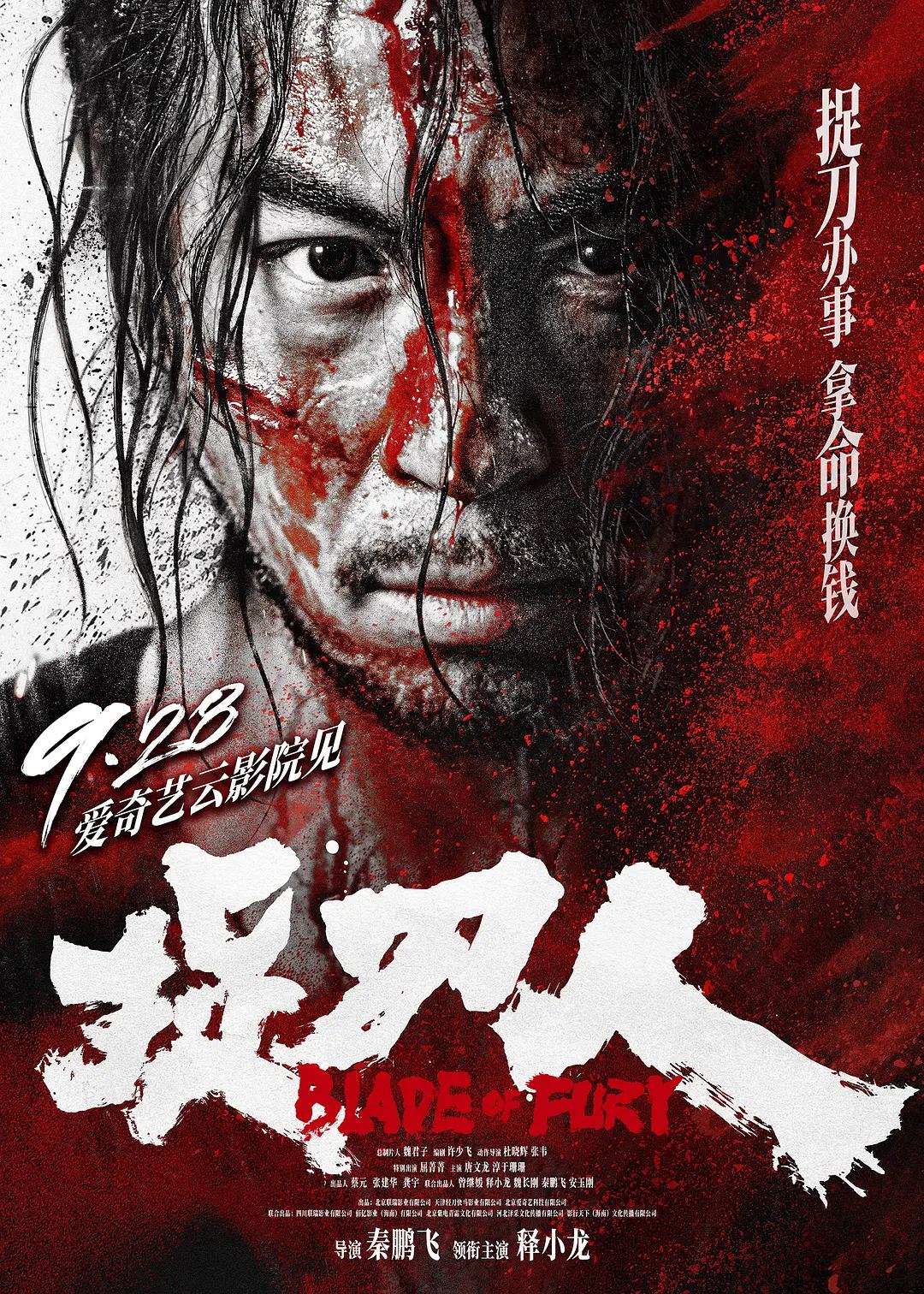 欧美人与禽zozo性伦交 - 剧情片免费在线观看