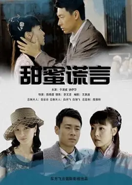 精品国产高清自在线看