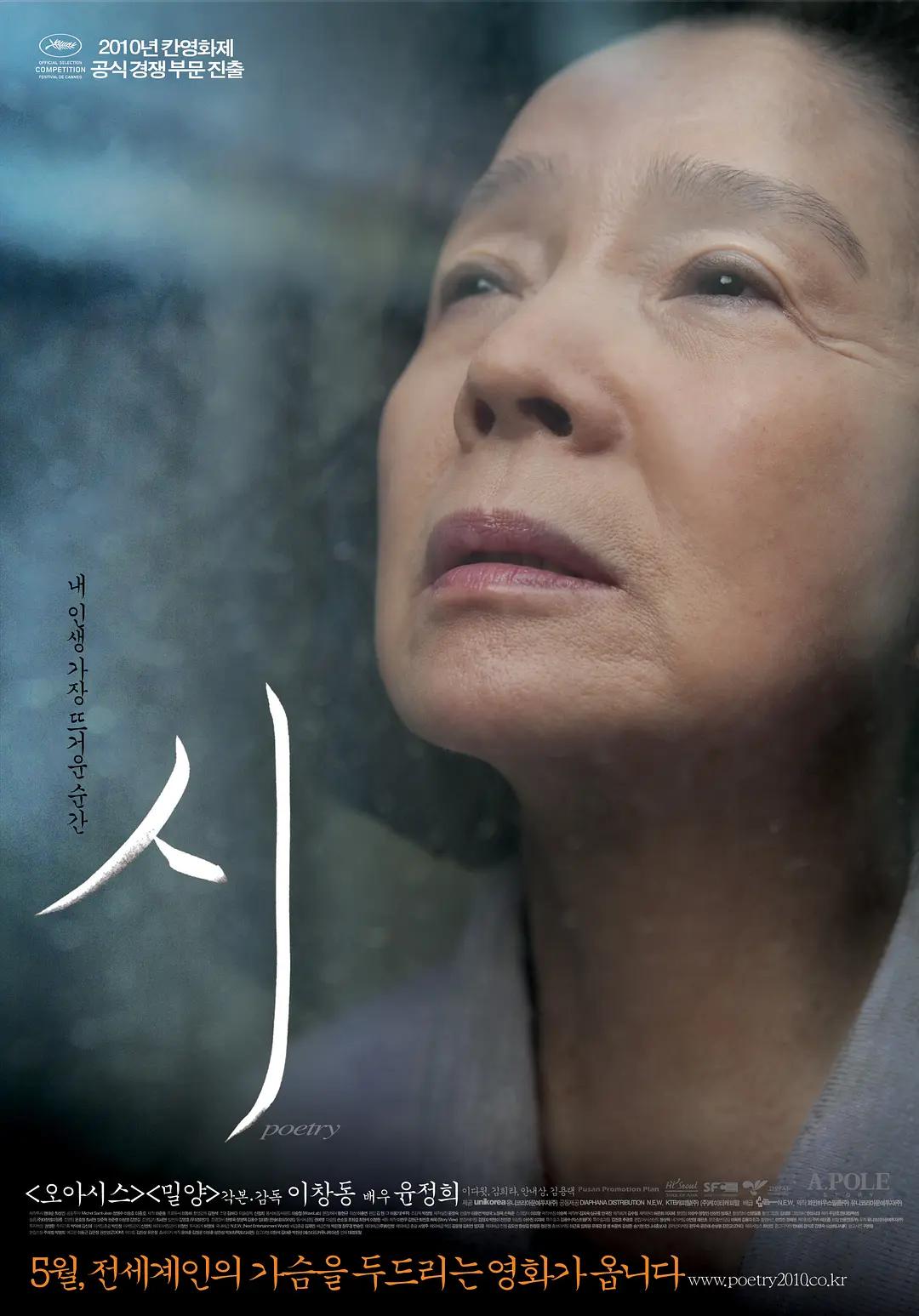 国产精品永久免费自在线观看