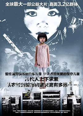 最新无码国产在线视频2024_日韩精品a∨一区二区三区_欧美专区一区二区视频在线_国内大片在线免费看_免费a级毛片高清视频不卡_1024亚洲精品国产_av成人在线观看_日韩av综合av一区导航_亚洲国产在视频线精品视频二代_亚洲欧美中日韩中文字幕 - 超清天堂在线