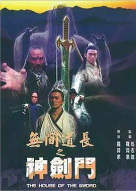 毛片观看网站