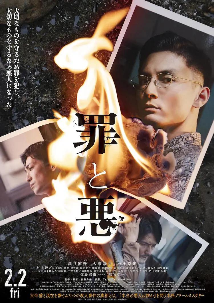 日韩欧美一区二区在线 - BD国语免费观看电视剧