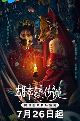 精品亚洲国产成av人片传媒,久久久久久成人毛片免费看,亚洲一区二区观看播放,一本一道人人妻人人妻αv