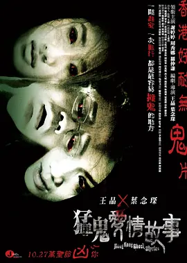 欧美高清日韩国产